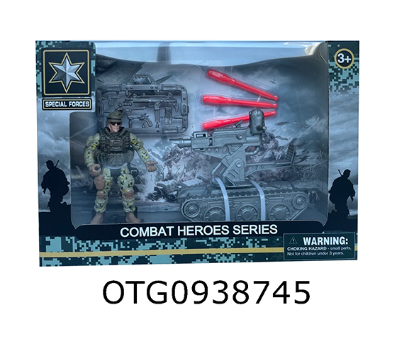 MILITARY SET 