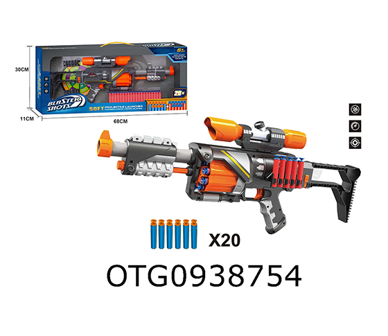 SOFT BULLET GUN