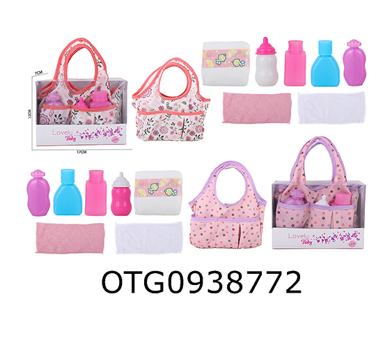 DOLL ACCESSORIES