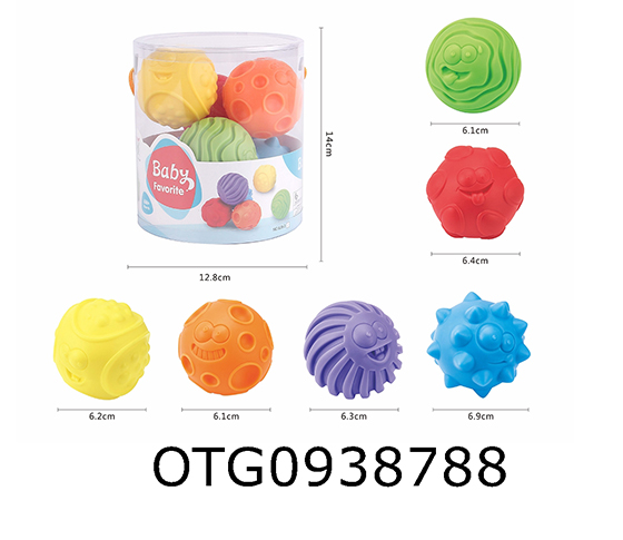 BATH BALL