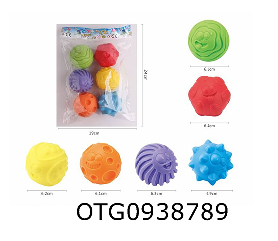 BATH BALL