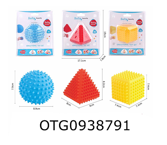 SOFT RUBBER TOYS