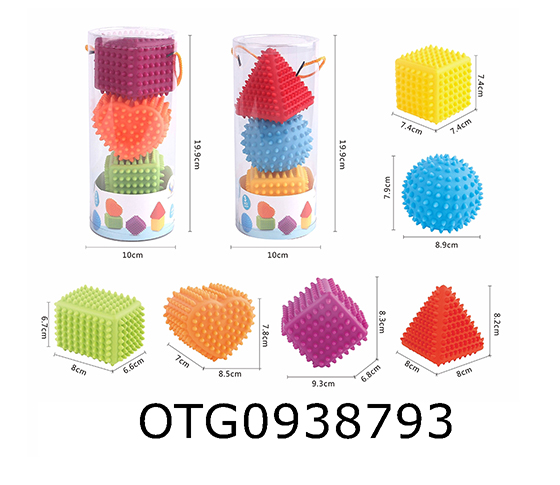 SOFT RUBBER TOYS