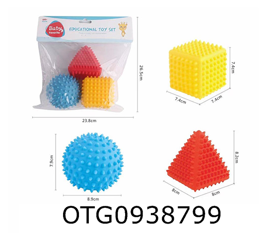 SOFT RUBBER TOYS