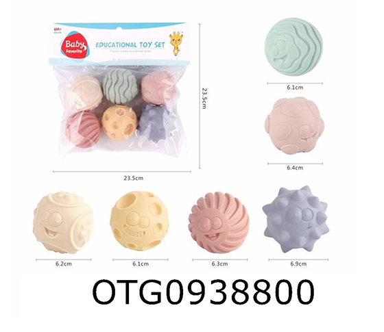 SOFT RUBBER TOYS