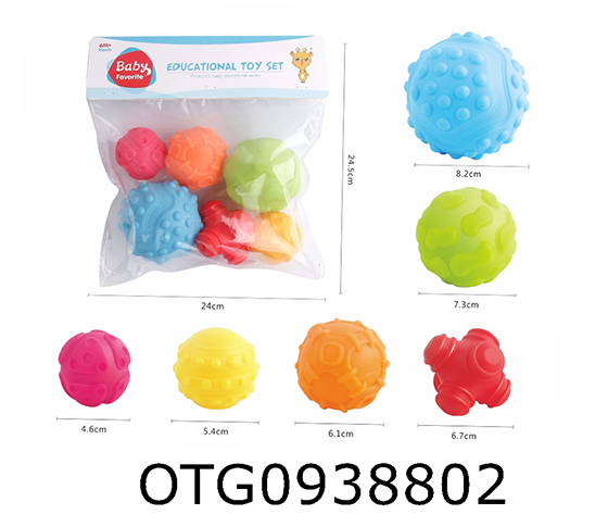 SOFT RUBBER TOYS
