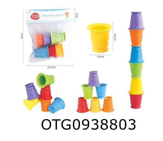 ENAMEL LAMINATED CUP