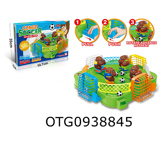 FOOTBALL SET