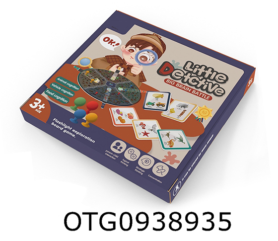 FLIGHT CHESS