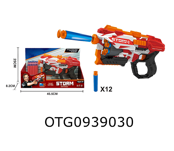 SOFT BULLET GUN
