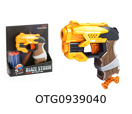 SOFT BULLET GUN 