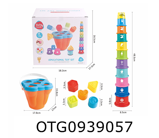 BABY TOYS