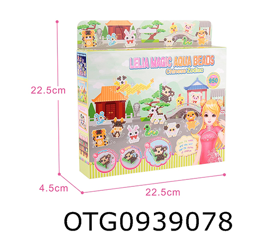 PLAY SET