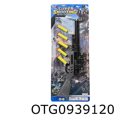 SOFT BULLET GUN