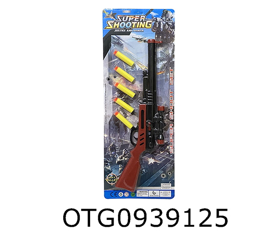 SOFT BULLET GUN