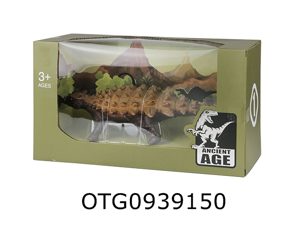 DINOSAUR