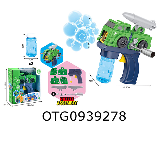 FRICTION  BUBBLE  GUN