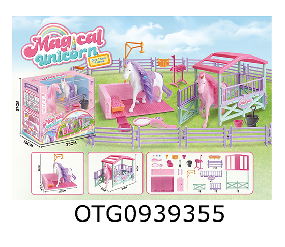HORSE PLAYSETS