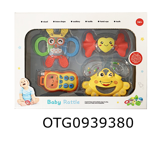 BABY RATTLE