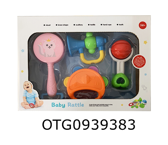 BABY RATTLE