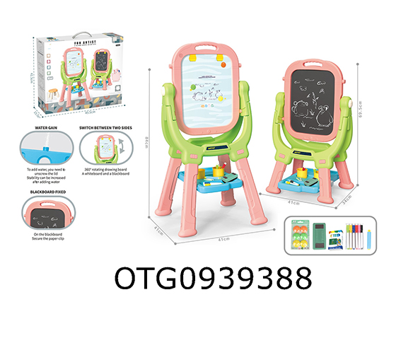 2 IN 1 WRITING BOARD 