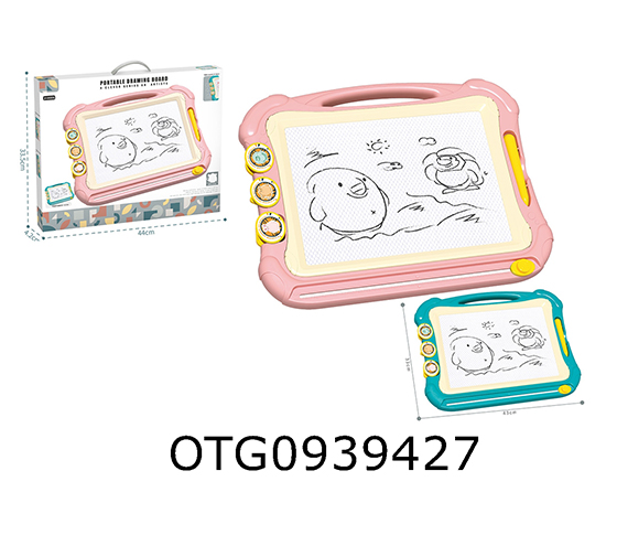 MAGNETIC DRAWING BOARD