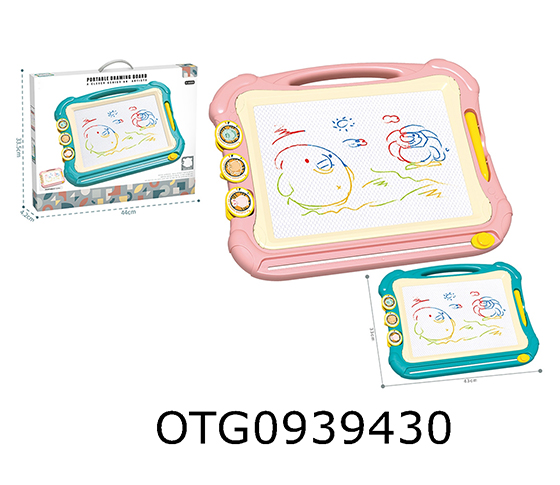 MAGNETIC DRAWING BOARD