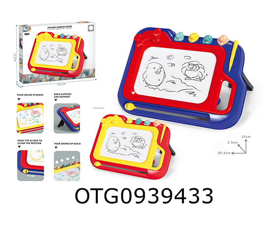 MAGNETIC DRAWING BOARD