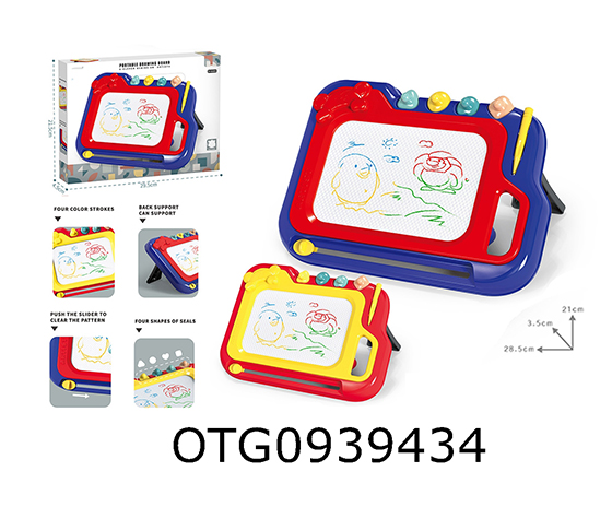 MAGNETIC DRAWING BOARD