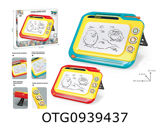 MAGNETIC DRAWING BOARD