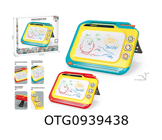 MAGNETIC DRAWING BOARD