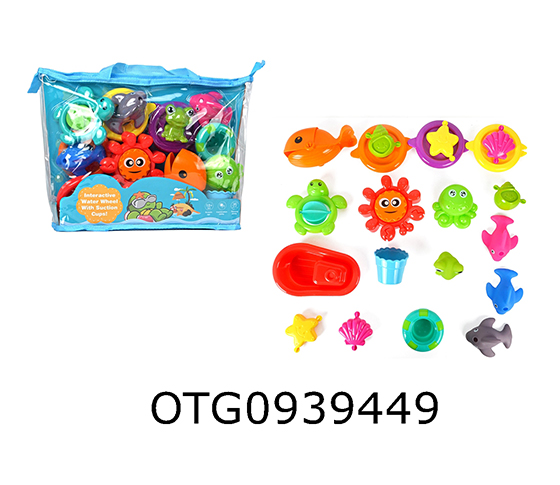 BATH TOY