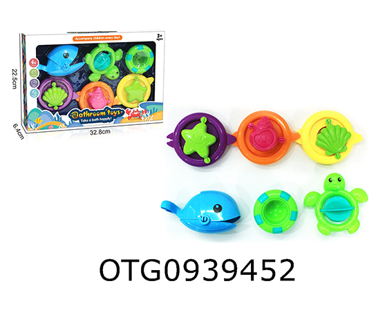BATH TOY