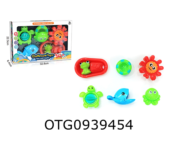 BATH TOY