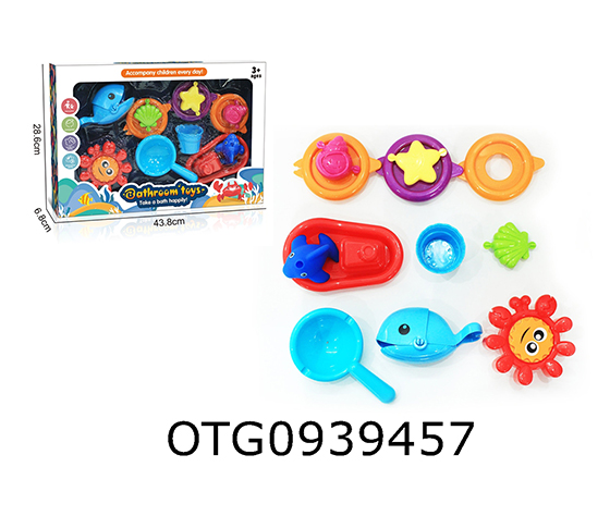 BATH TOY