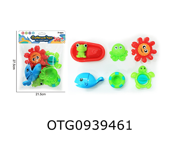 BATH TOY