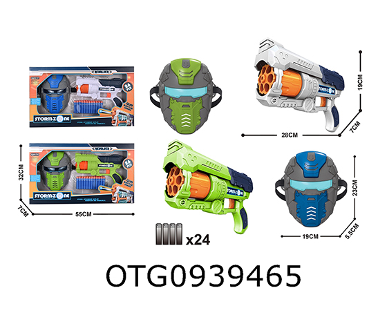 SOFT BULLET GUN