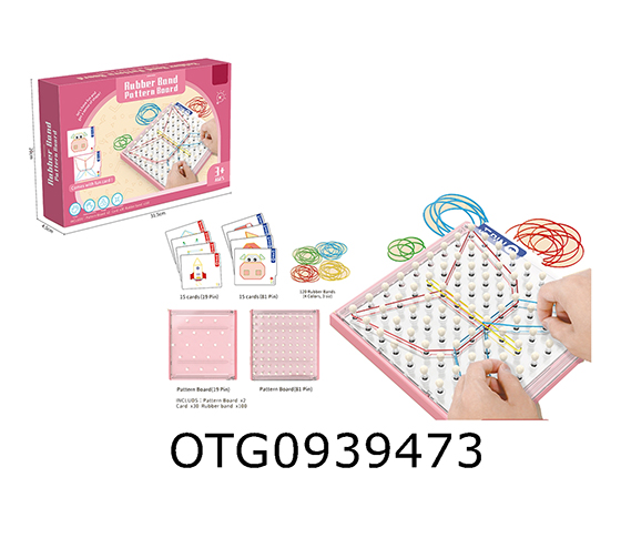 RUBBER BAND PATTERN BOARD