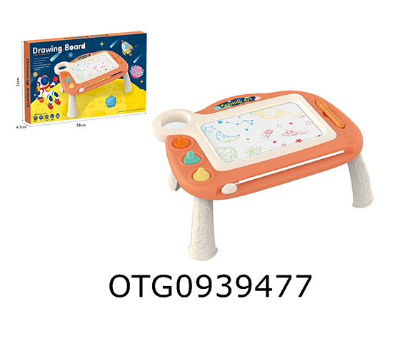 MAGNETIC WRITING BOARD