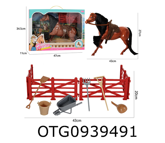 HORSE PLAYSETS