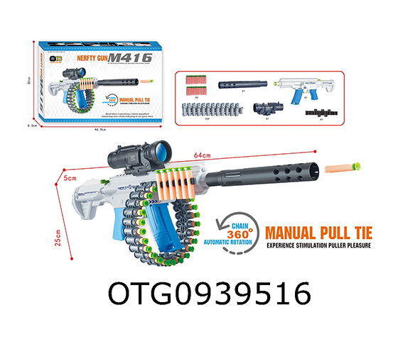 SOFT BULLET GUN
