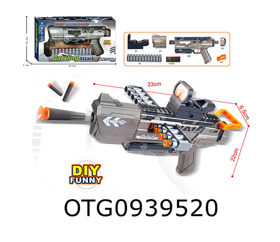 SOFT BULLET GUN