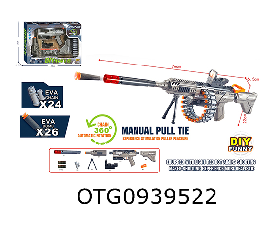 SOFT BULLET GUN