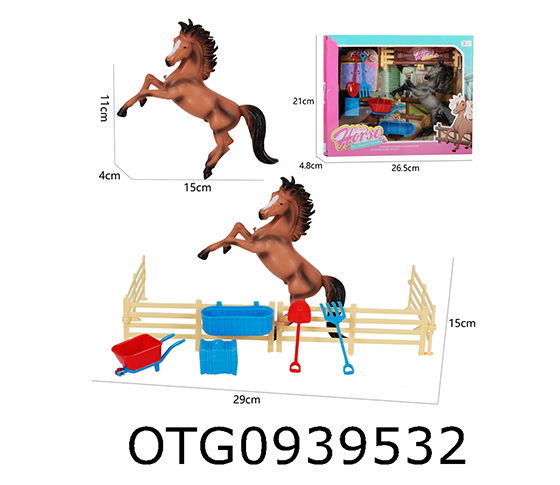 HORSE SET