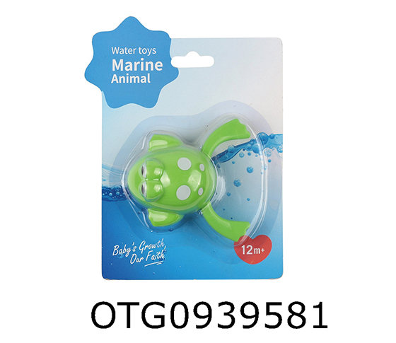 WIND UP SWIMMING FROG