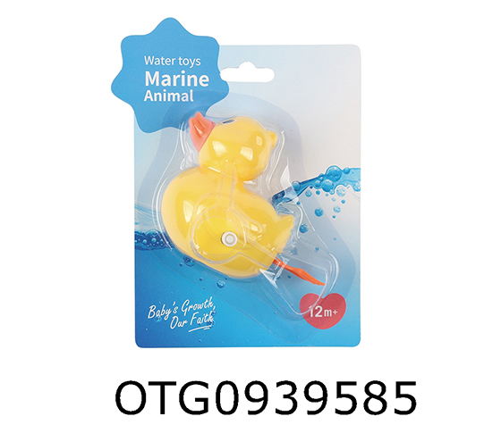 WIND UP SWIMMING DUCK