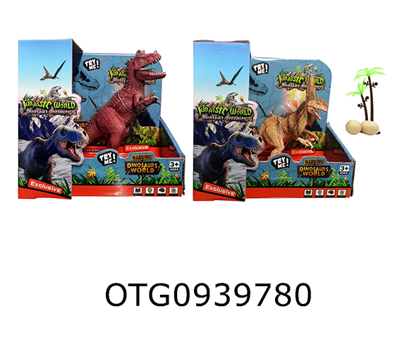 DINOSAUR SET