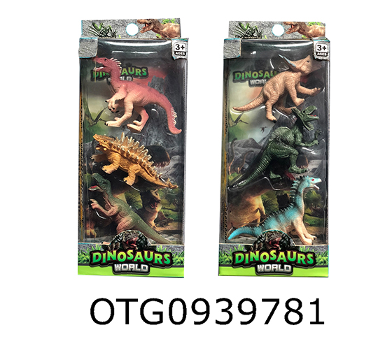 DINOSAUR SET