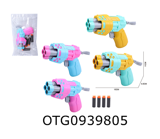 SOFT BULLET GUN