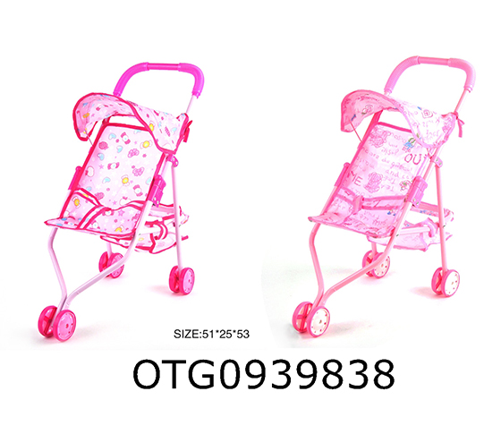 DOLLY TROLLEY